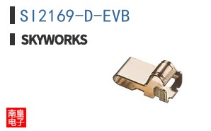 SI2169-D-EVB