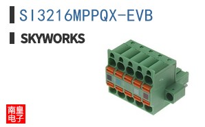 SI3216MPPQX-EVB