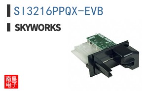SI3216PPQX-EVB