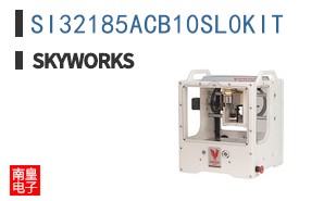 SI32185ACB10SL0KIT