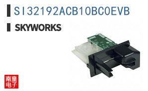SI32192ACB10BC0EVB