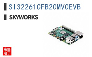 SI32261CFB20MV0EVB