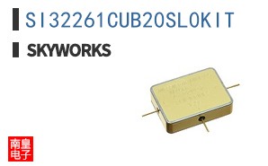 SI32261CUB20SL0KIT