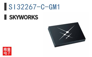 SI32267-C-GM1