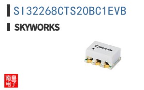 SI32268CTS20BC1EVB