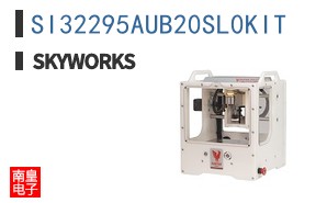 SI32295AUB20SL0KIT
