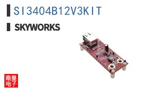 SI3404B12V3KIT