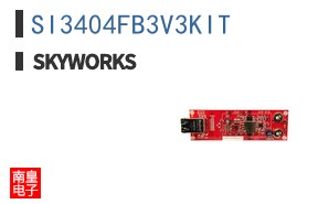 SI3404FB3V3KIT