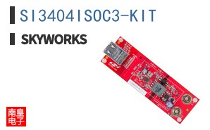 SI3404ISOC3-KIT