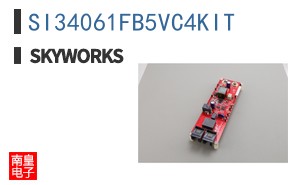 SI34061FB5VC4KIT