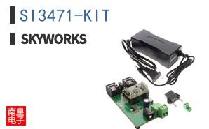 SI3471-KIT