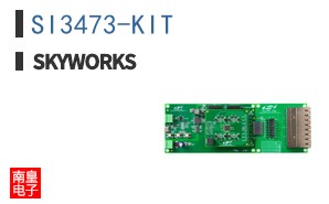 SI3473-KIT