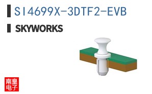 SI4699X-3DTF2-EVB