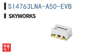 SI4763LNA-A50-EVB