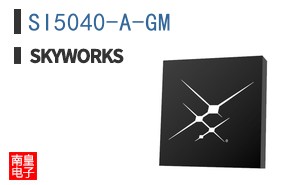SI5040-A-GM