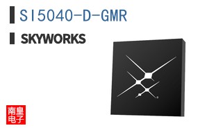SI5040-D-GMR