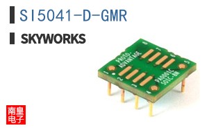 SI5041-D-GMR