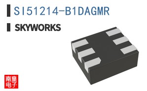 SI51214-B1DAGMR