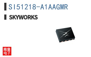 SI51218-A1AAGMR