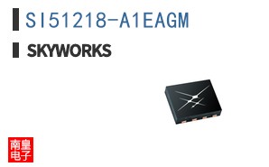 SI51218-A1EAGM