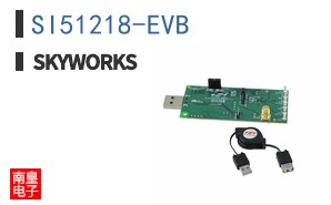SI51218-EVB