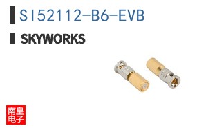 SI52112-B6-EVB