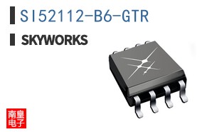 SI52112-B6-GTR