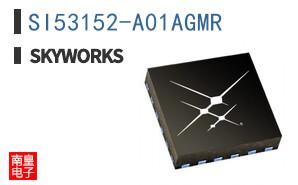 SI53152-A01AGMR