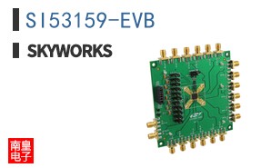 SI53159-EVB