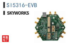 SI5316-EVB
