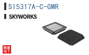 SI5317A-C-GMR