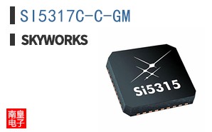 SI5317C-C-GM