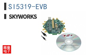 SI5319-EVB
