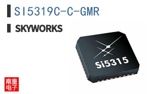 SI5319C-C-GMR