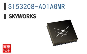 SI53208-A01AGMR
