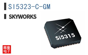 SI5323-C-GM