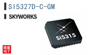 SI5327D-C-GM