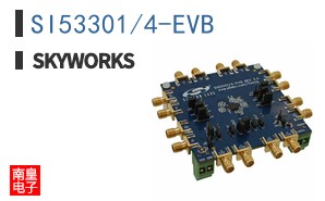 SI53301/4-EVB