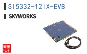 SI5332-12IX-EVB