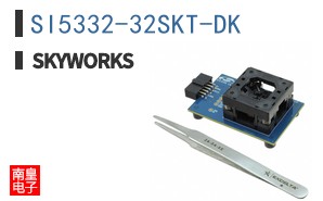 SI5332-32SKT-DK