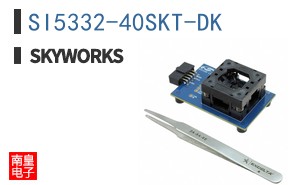 SI5332-40SKT-DK