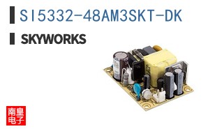 SI5332-48AM3SKT-DK
