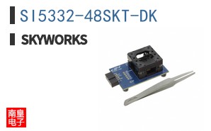 SI5332-48SKT-DK