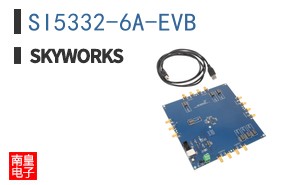 SI5332-6A-EVB