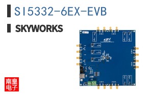SI5332-6EX-EVB