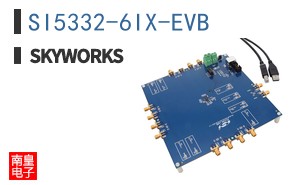 SI5332-6IX-EVB