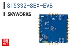 SI5332-8EX-EVB