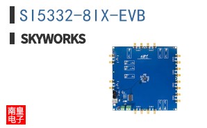 SI5332-8IX-EVB