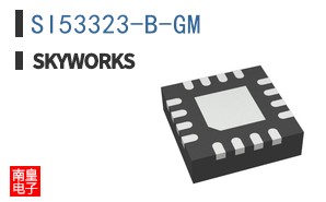SI53323-B-GM