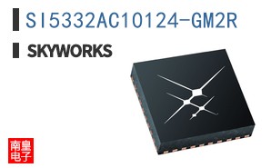 SI5332AC10124-GM2R